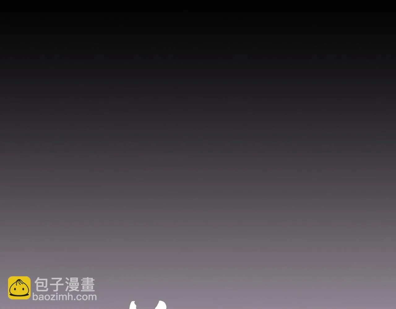 4-鬼的存在性质 第25页