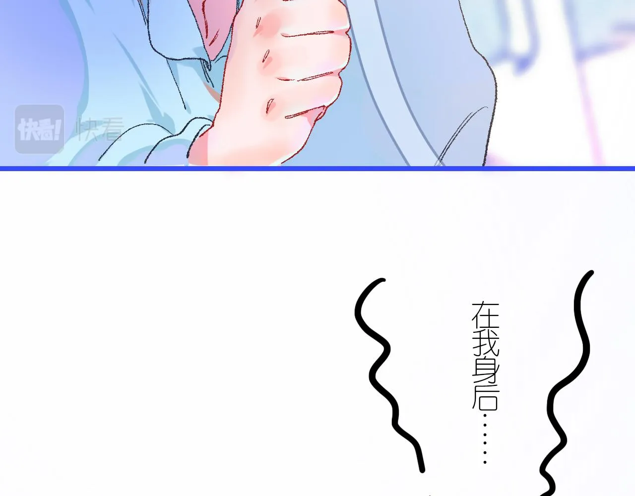 4-鬼的存在性质 第34页