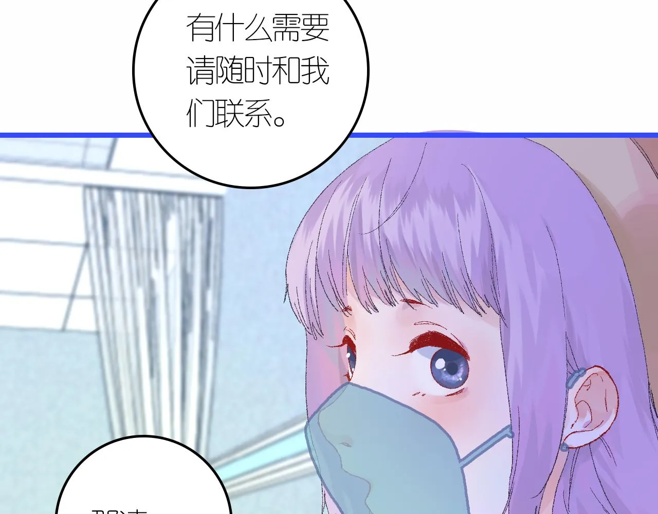 4-鬼的存在性质 第47页