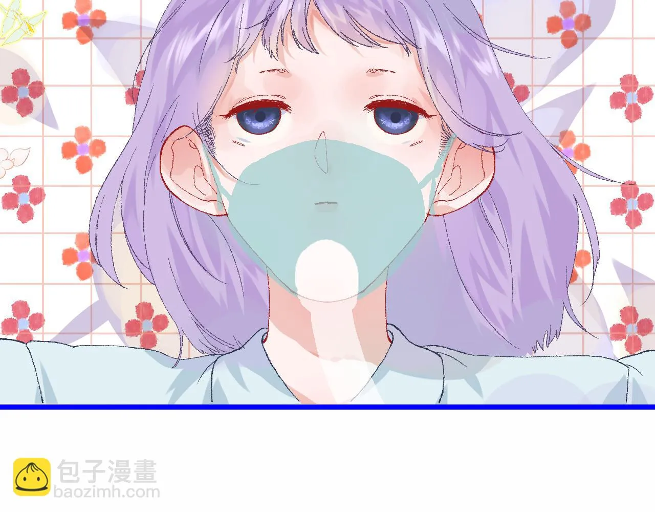 4-鬼的存在性质 第103页