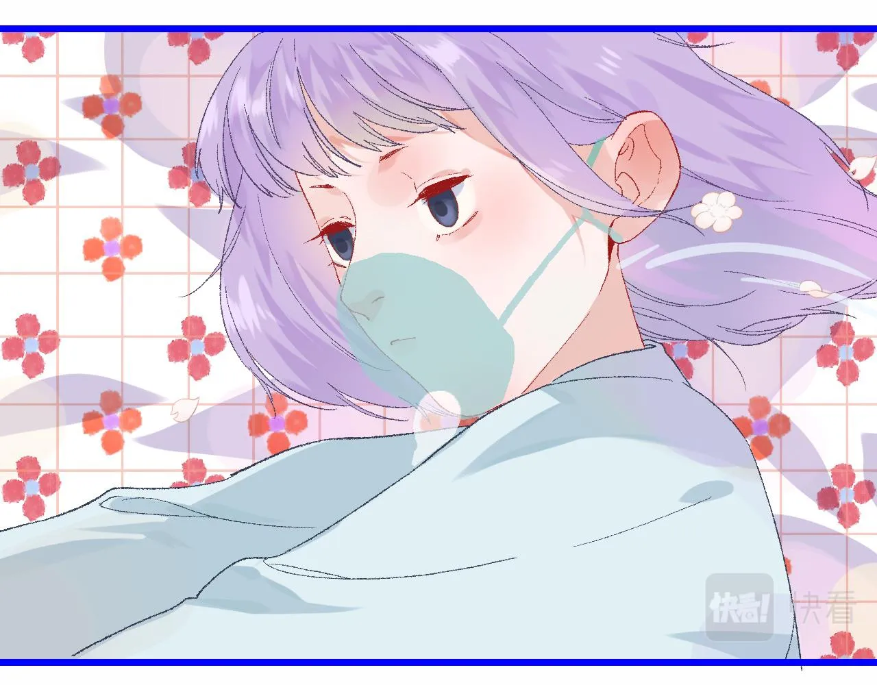4-鬼的存在性质 第104页