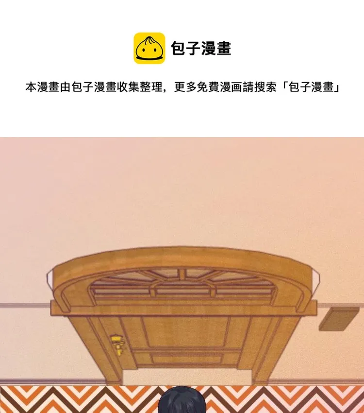 3-决心 第1页