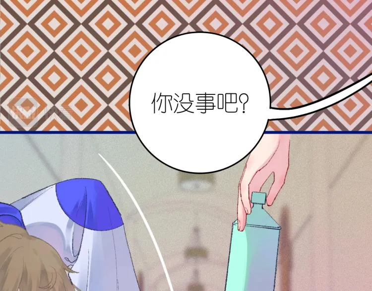 3-决心 第3页