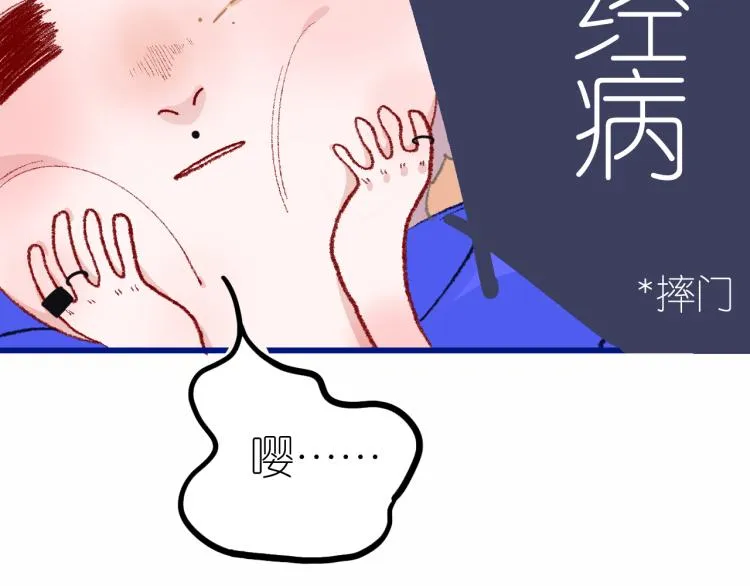3-决心 第13页