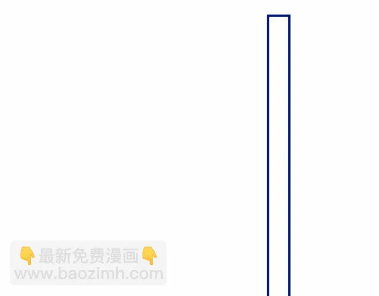 3-决心 第14页