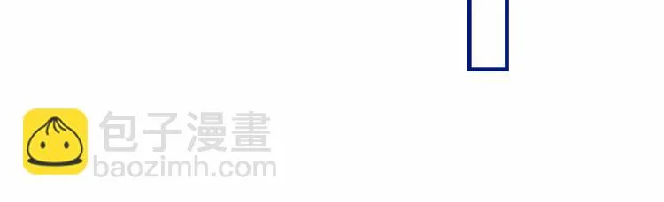 3-决心 第15页