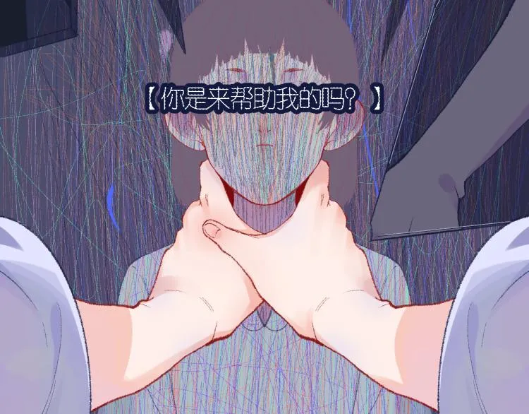 3-决心 第26页