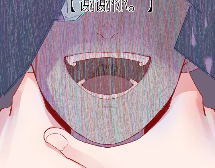 3-决心 第28页