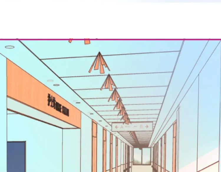 3-决心 第50页