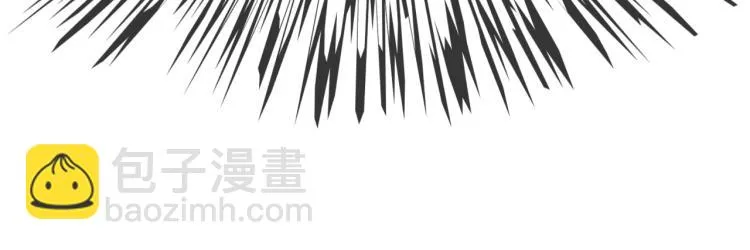 3-决心 第62页