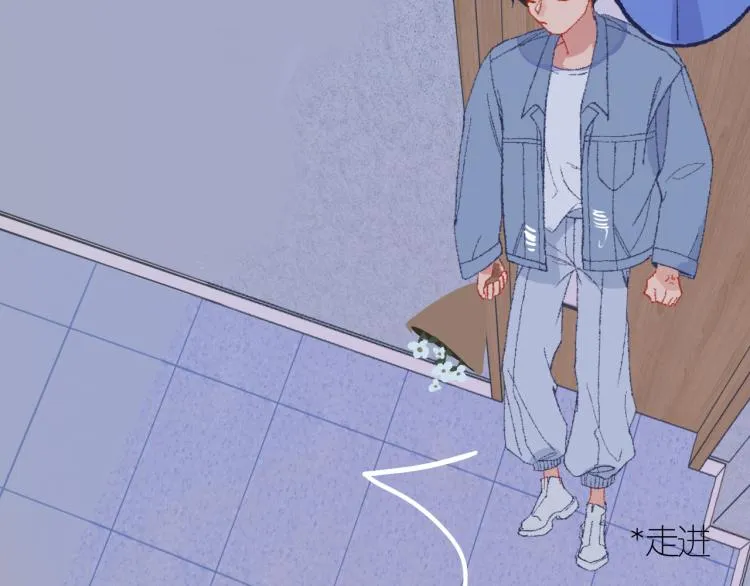 3-决心 第86页
