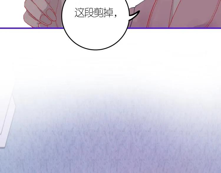 3-决心 第124页