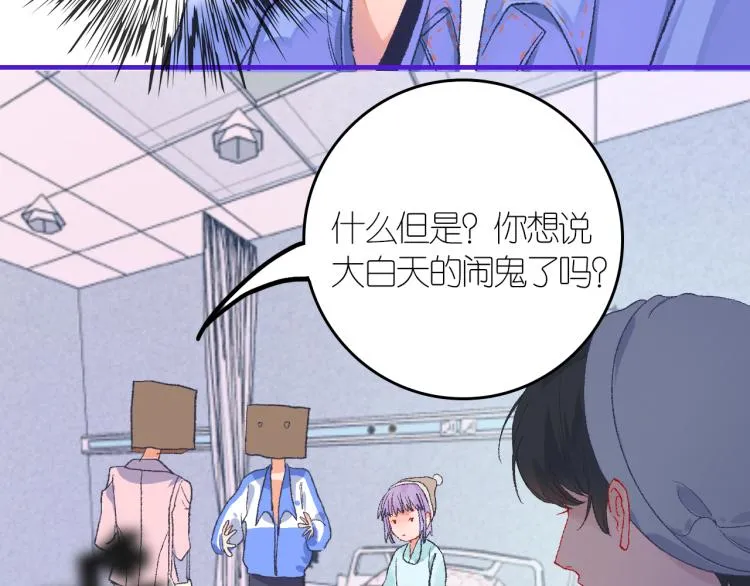 3-决心 第132页