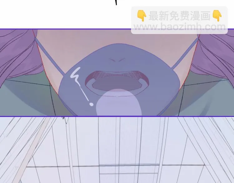 3-决心 第140页