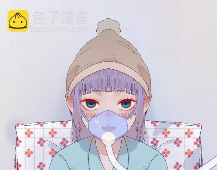 3-决心 第145页