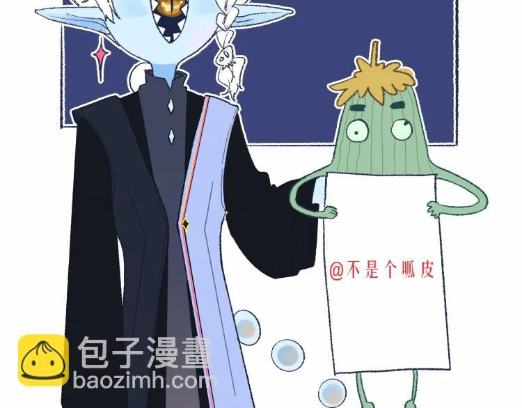 3-决心 第156页