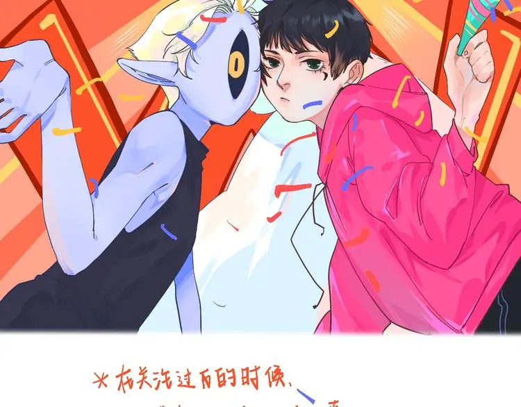 高考7x24h 第2页