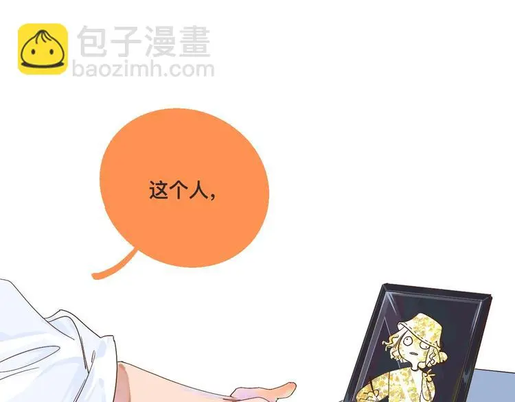 高考7x24h 第8页