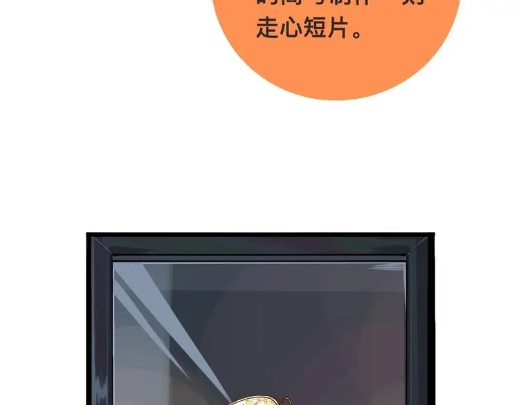 高考7x24h 第10页