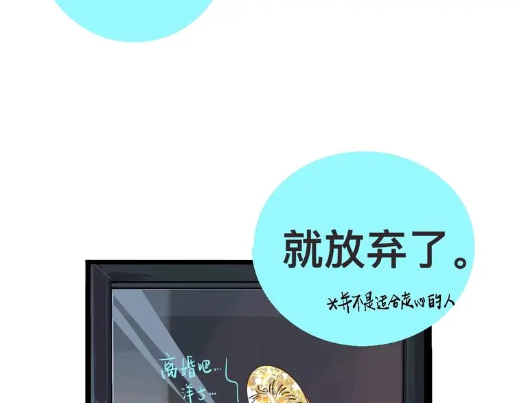 高考7x24h 第12页