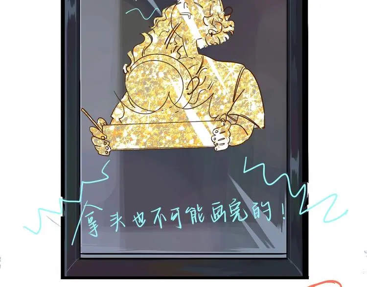 高考7x24h 第13页