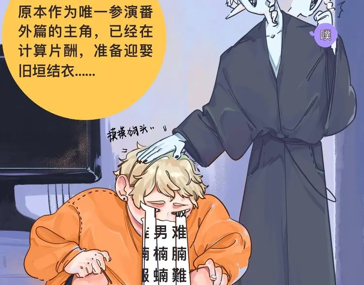 高考7x24h 第17页