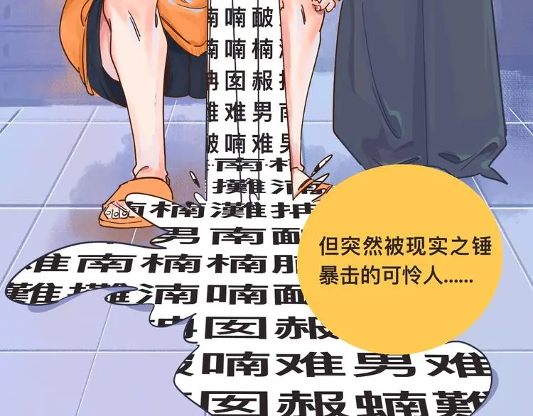 高考7x24h 第18页