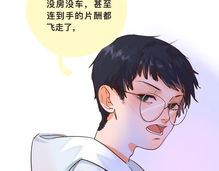 高考7x24h 第24页