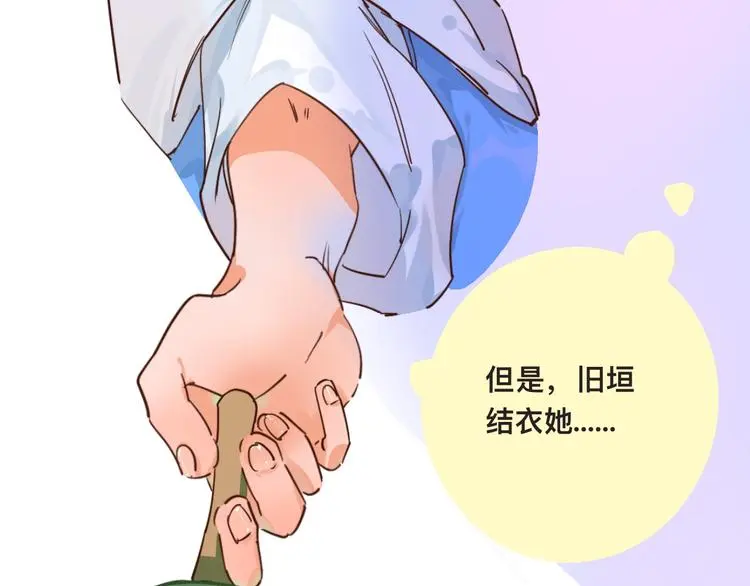 高考7x24h 第25页