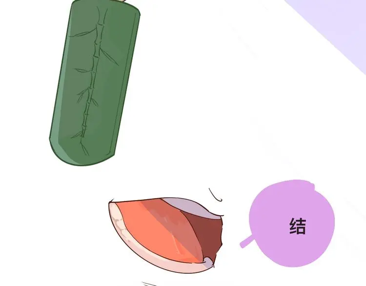 高考7x24h 第26页