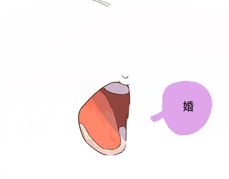 高考7x24h 第27页