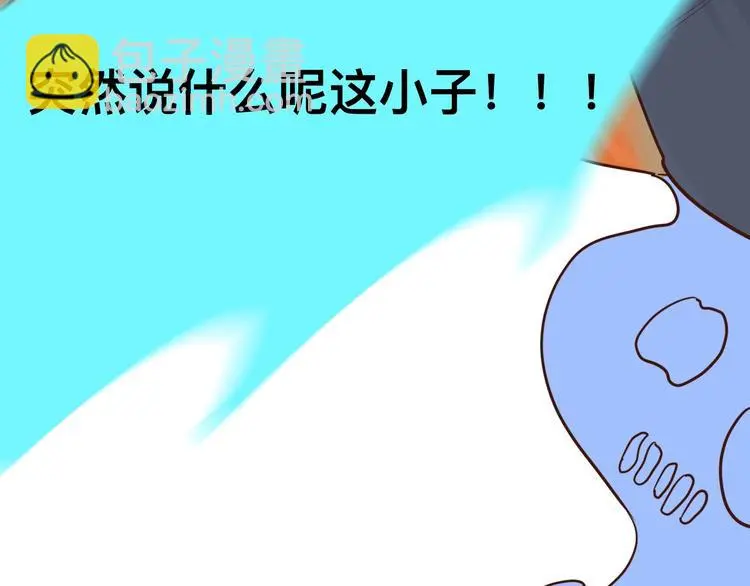 高考7x24h 第34页