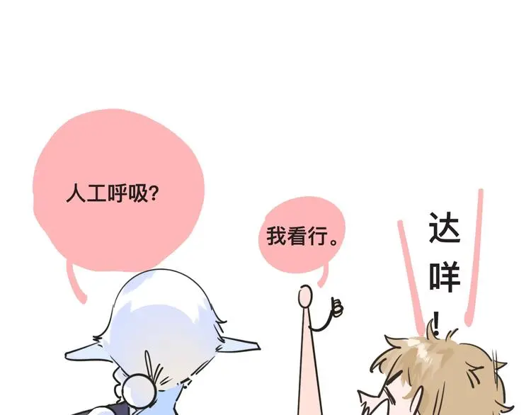 高考7x24h 第36页