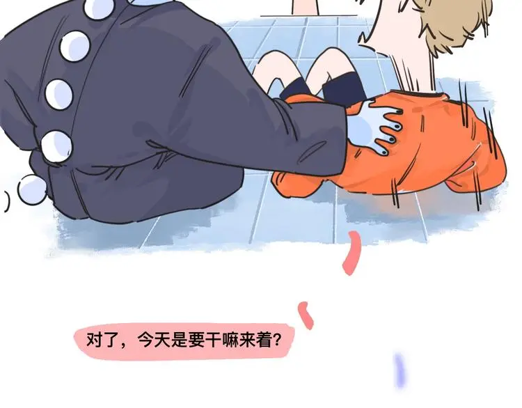 高考7x24h 第37页