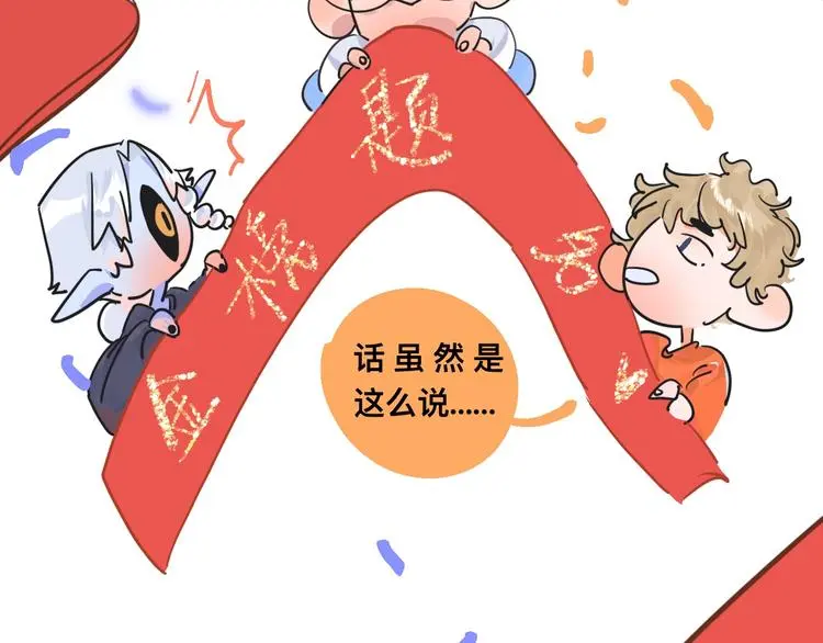 高考7x24h 第41页