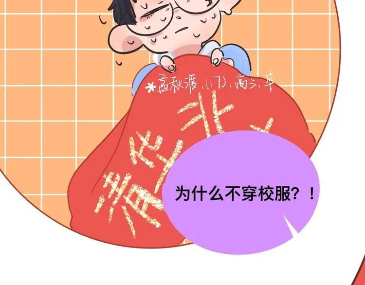 高考7x24h 第43页