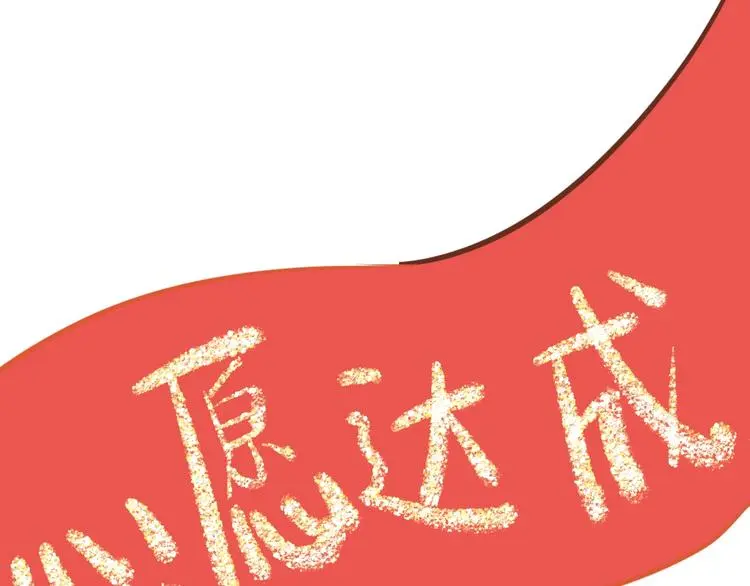 高考7x24h 第44页