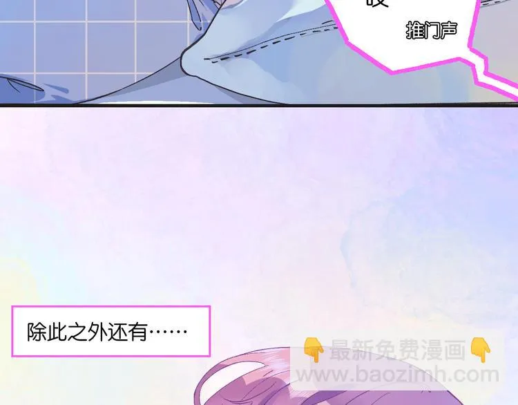 2-有关过去与现在的请求 第9页
