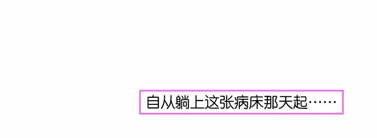 2-有关过去与现在的请求 第15页