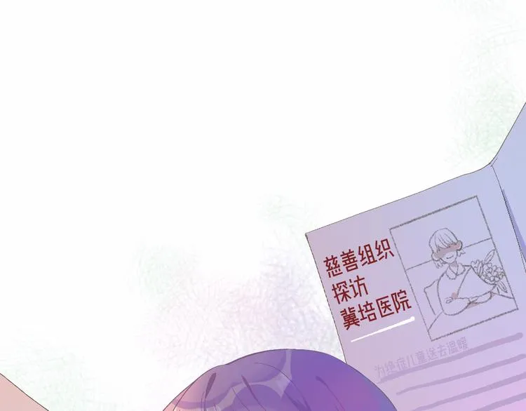 2-有关过去与现在的请求 第16页