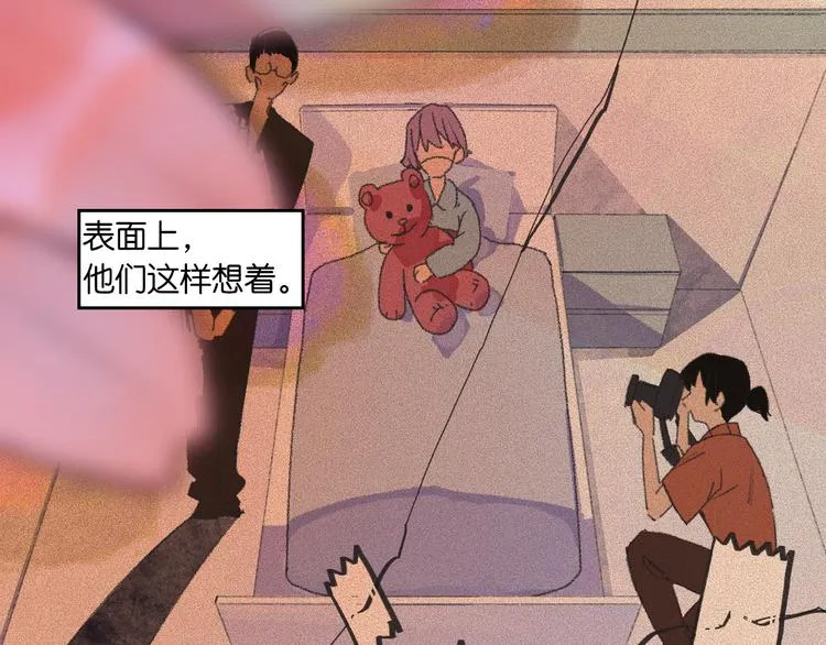 2-有关过去与现在的请求 第23页