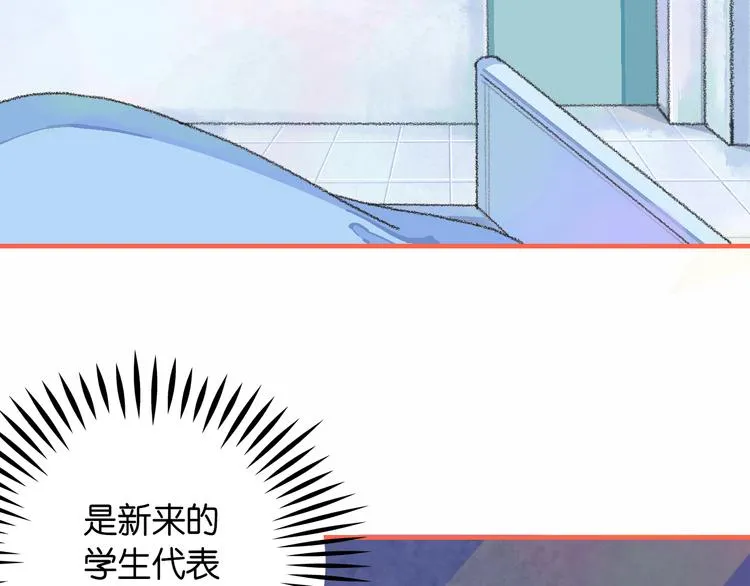 2-有关过去与现在的请求 第32页