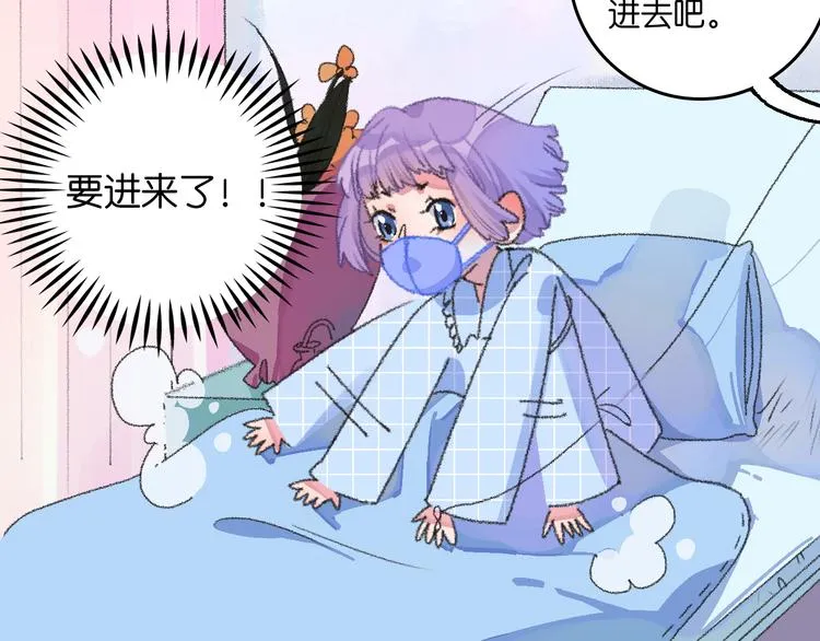 2-有关过去与现在的请求 第35页
