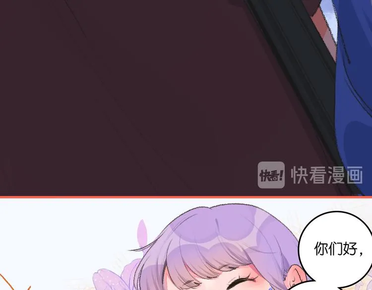 2-有关过去与现在的请求 第41页