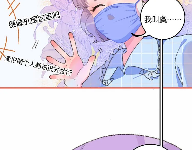 2-有关过去与现在的请求 第42页