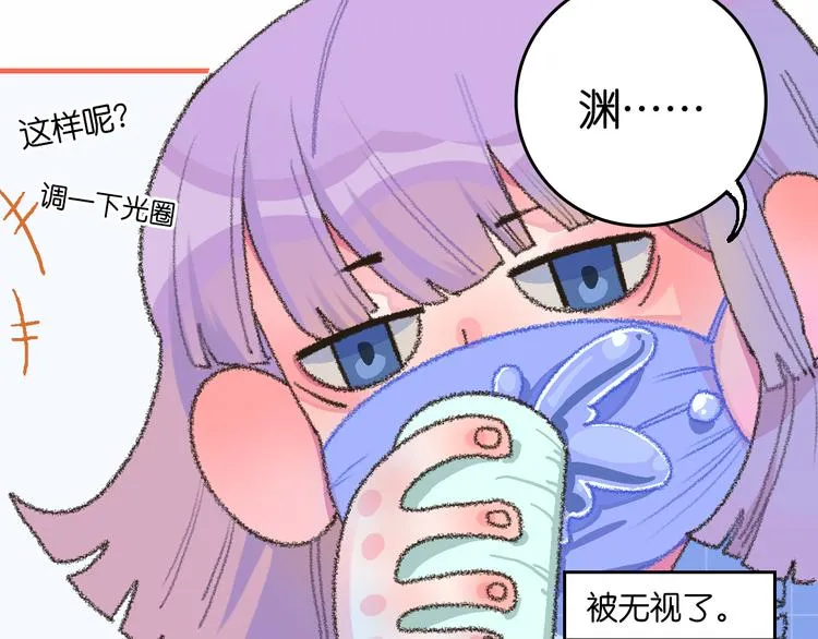 2-有关过去与现在的请求 第43页