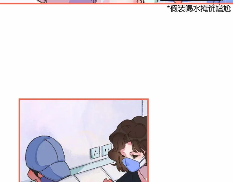 2-有关过去与现在的请求 第44页