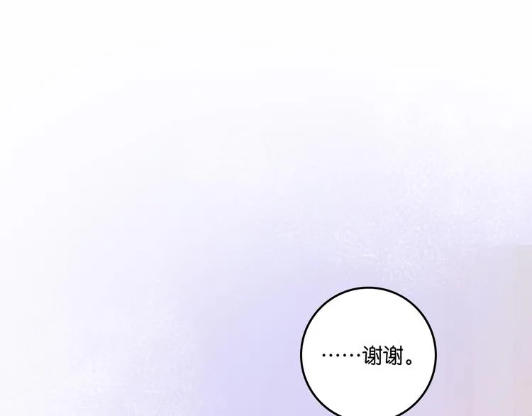 2-有关过去与现在的请求 第59页
