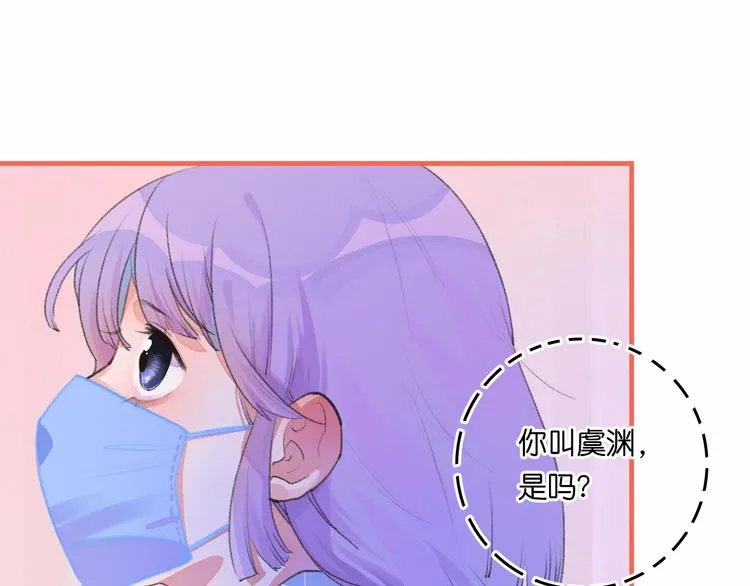 2-有关过去与现在的请求 第61页