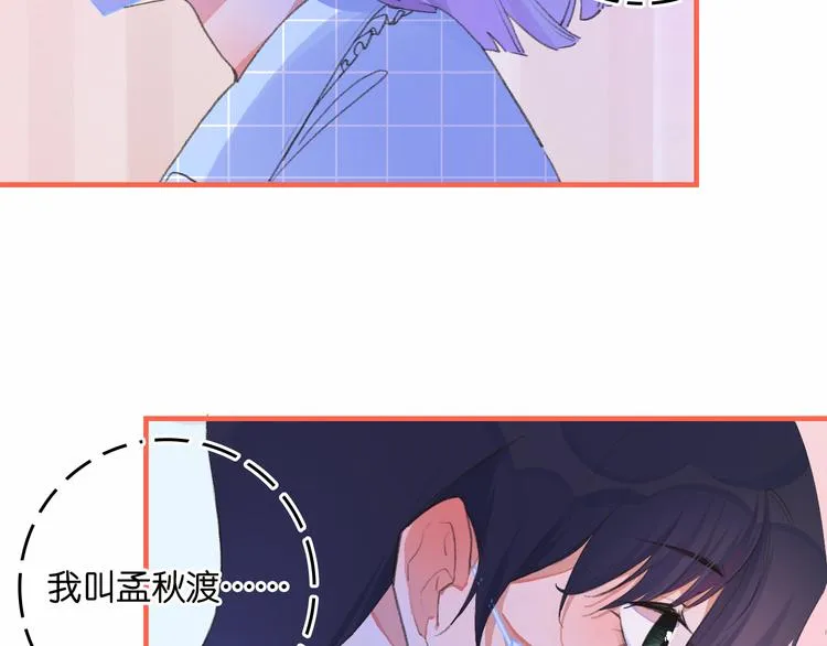 2-有关过去与现在的请求 第62页